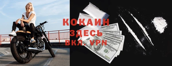 a pvp Армянск