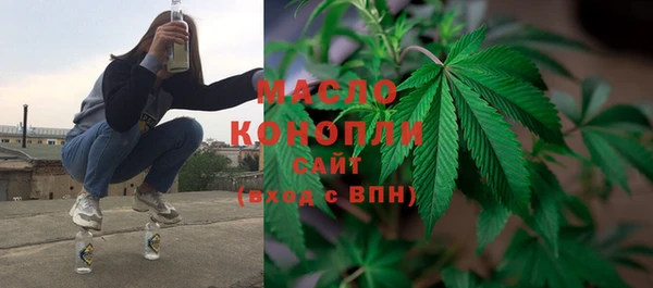 jwh Аркадак