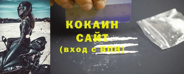 a pvp Армянск