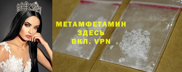 jwh Аркадак