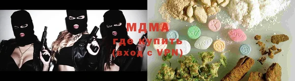 прущие крисы Гусиноозёрск