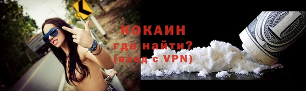 jwh Аркадак