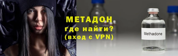jwh Аркадак
