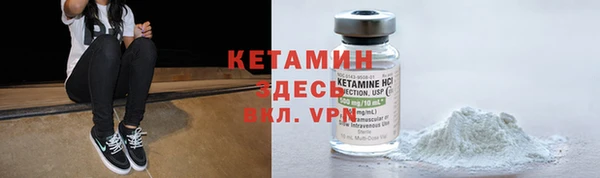 a pvp Армянск