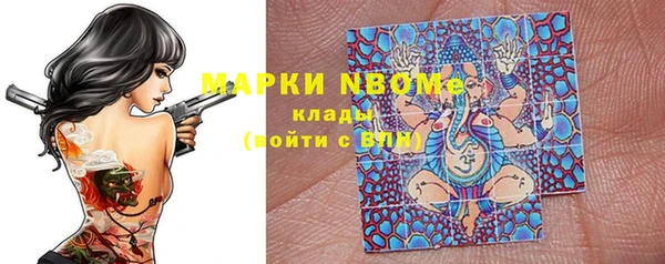 a pvp Армянск