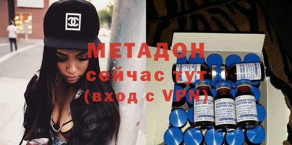 a pvp Армянск