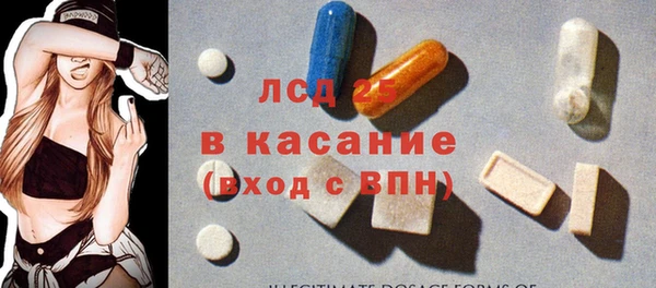 jwh Аркадак