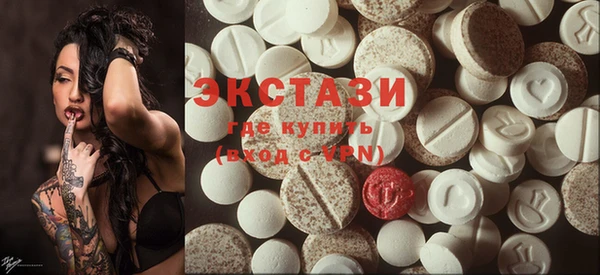 jwh Аркадак