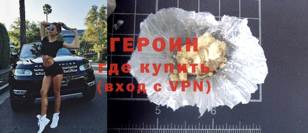 a pvp Армянск