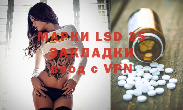 jwh Аркадак