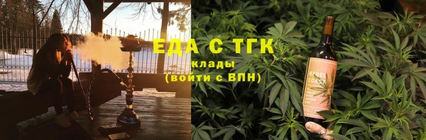 a pvp Армянск