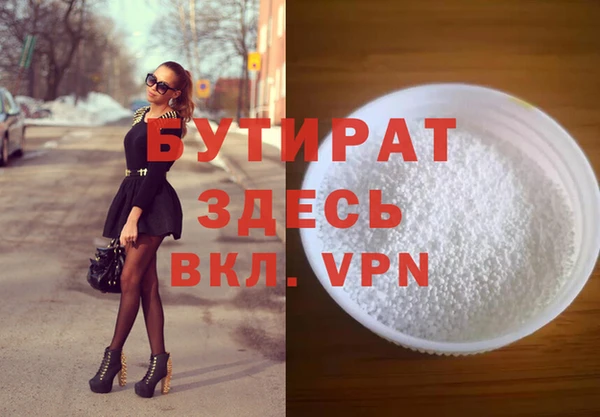 a pvp Армянск