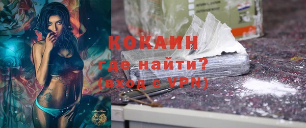 a pvp Армянск