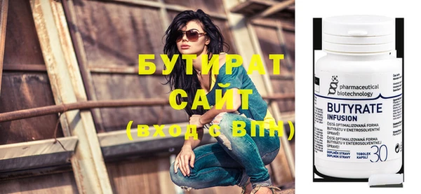 a pvp Армянск