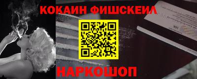 метамфетамин Туймазы