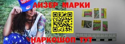 метамфетамин Туймазы