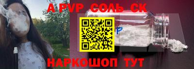 прущая мука Тула