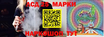 прущая мука Тула