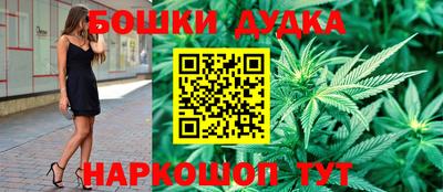 прущая мука Тулун