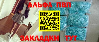 прущая мука Тулун
