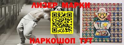 метамфетамин Туймазы