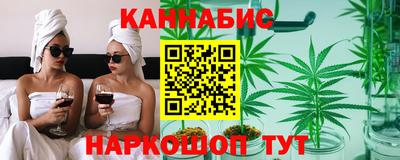 метамфетамин Туймазы