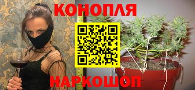прущая мука Тула