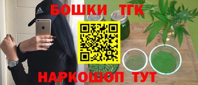 прущая мука Тулун