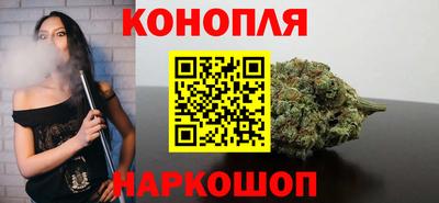 прущая мука Тулун