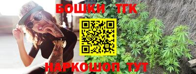 прущая мука Тулун