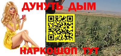 метамфетамин Туймазы