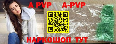 прущая мука Тулун