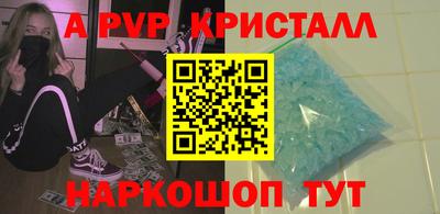 прущая мука Тула