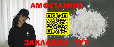 прущая мука Тула