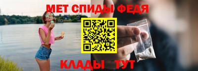 прущая мука Тула