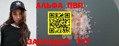 прущая мука Тула