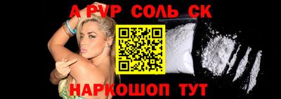 прущая мука Тула