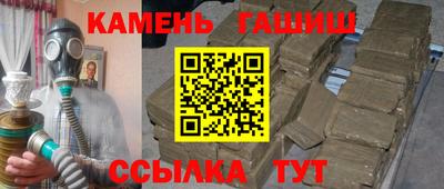 прущая мука Тулун