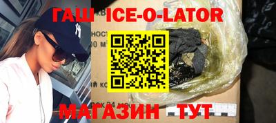 прущая мука Тула
