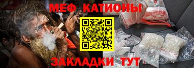 прущая мука Тула